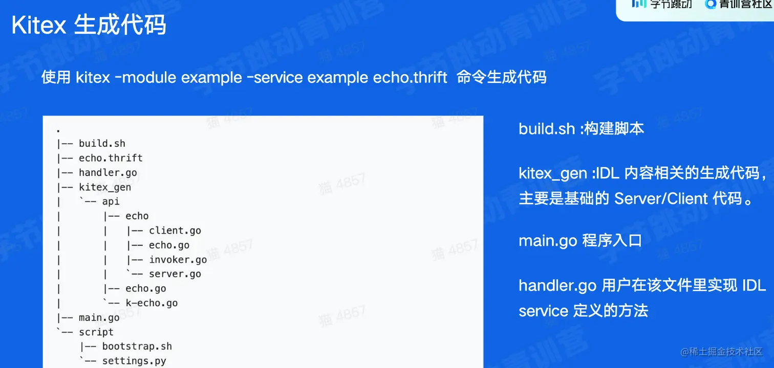 CleanShot 2023-01-20 at 15.33.18@2x.png