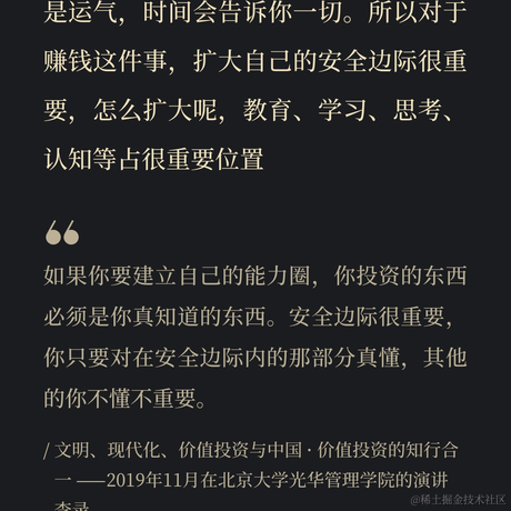 cnjs于2022-02-19 23:36发布的图片