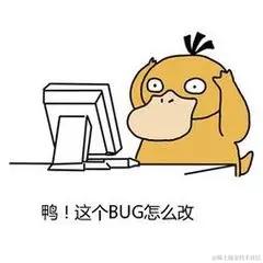DevUI团队于2020-08-05 08:56发布的图片