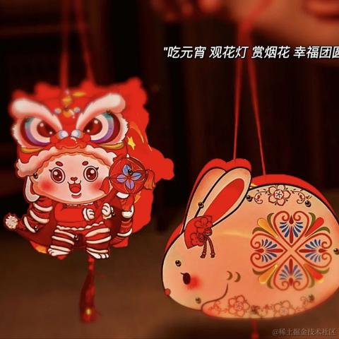 彩虹糖的梦于2023-02-07 16:42发布的图片