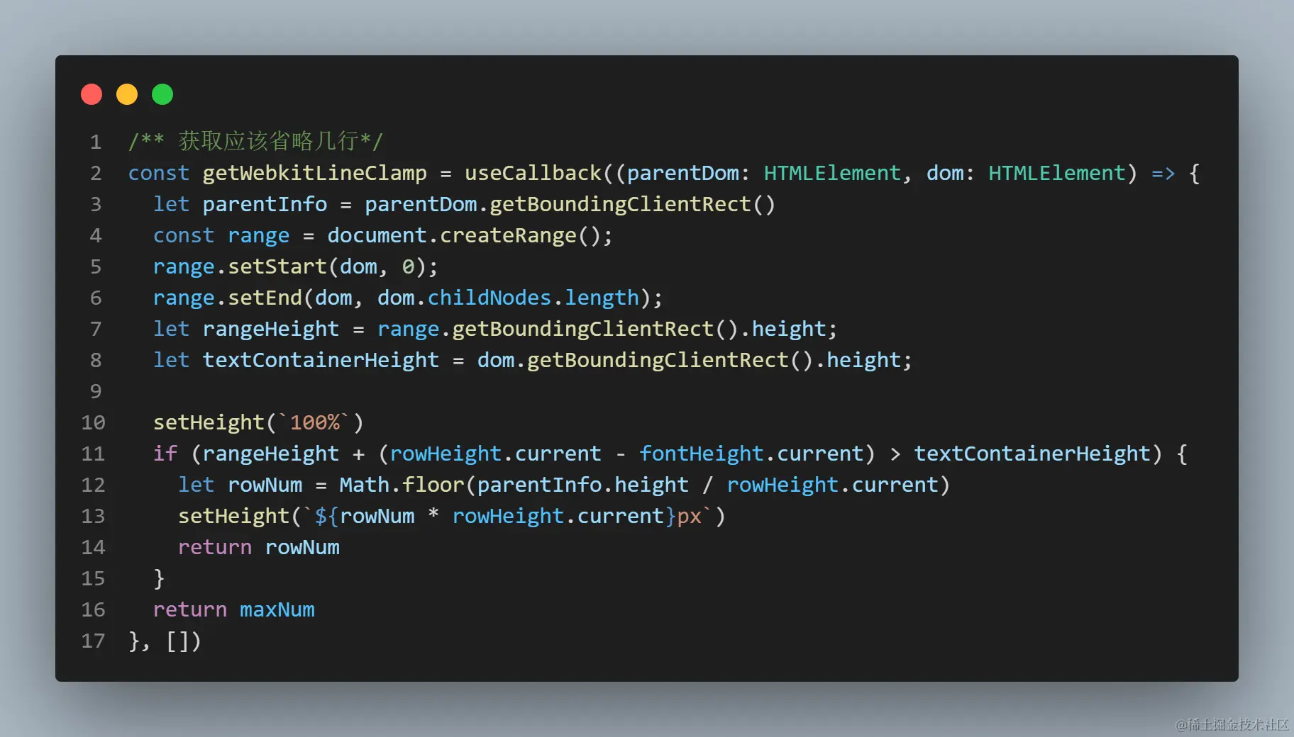 code.png