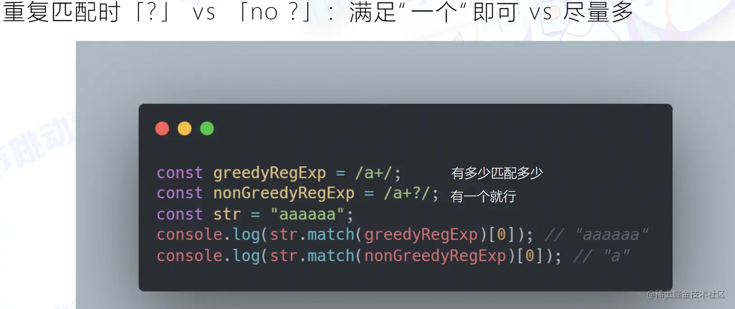 屏幕截图 2022-08-01 232412.png