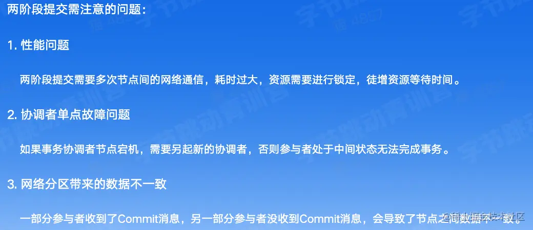 CleanShot 2023-02-02 at 15.18.59@2x.png