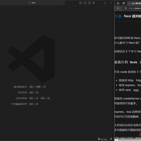 mkccc于2023-09-28 11:21发布的图片