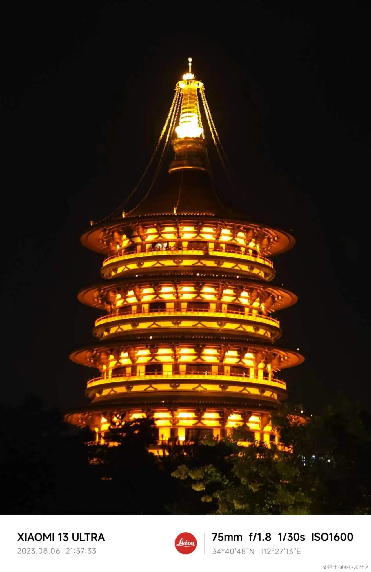 微信图片_20231209115046.jpg