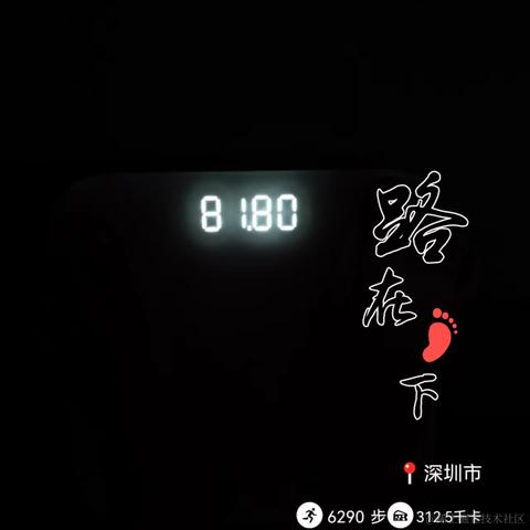 智慧守财人于2023-10-31 11:02发布的图片