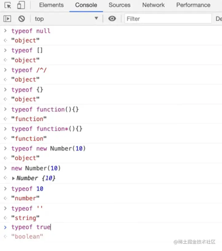 typeof.png