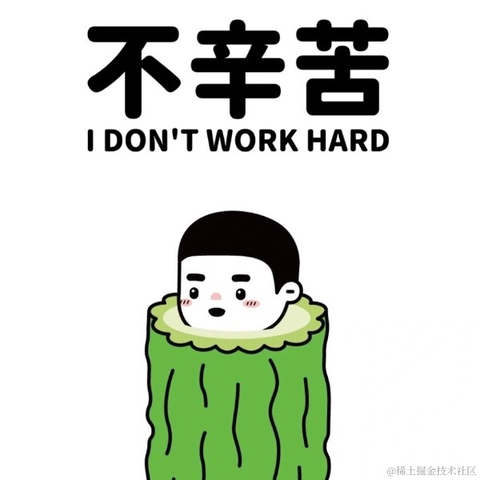 哇唔于2022-09-18 07:50发布的图片