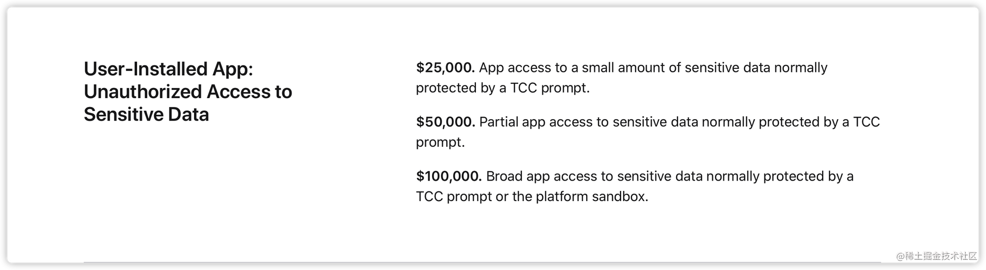 apple-security-bounty-payouts.png