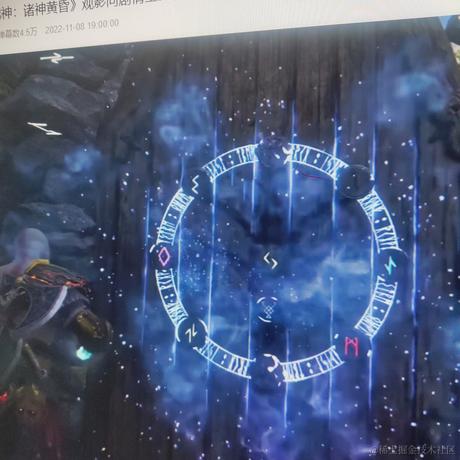 OK绷于2022-11-20 03:19发布的图片