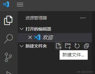 Snipaste_2023-06-28_15-33-47.png