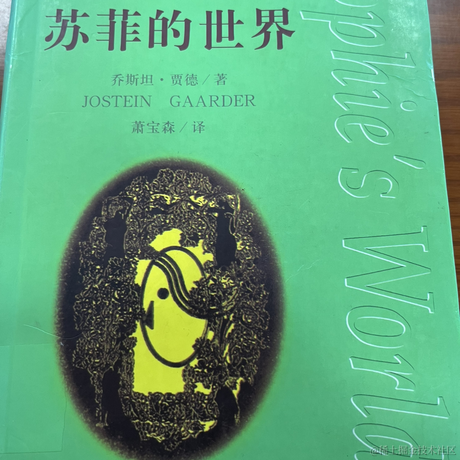 风也温柔于2024-01-10 10:39发布的图片