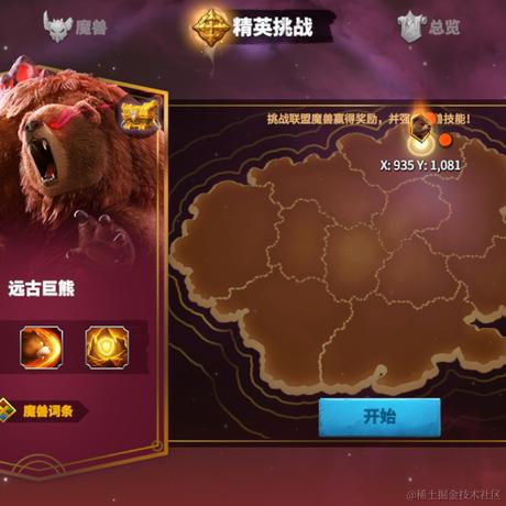 橘子有毒于2023-11-03 09:51发布的图片