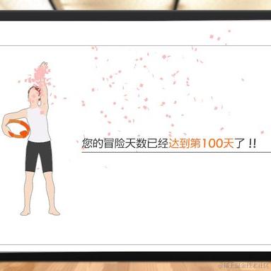 亮亮ll于2020-12-29 23:58发布的图片