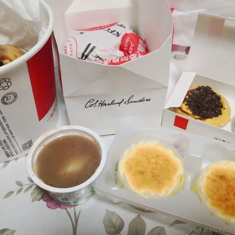 嘉晚饭avaavv于2022-12-17 14:01发布的图片