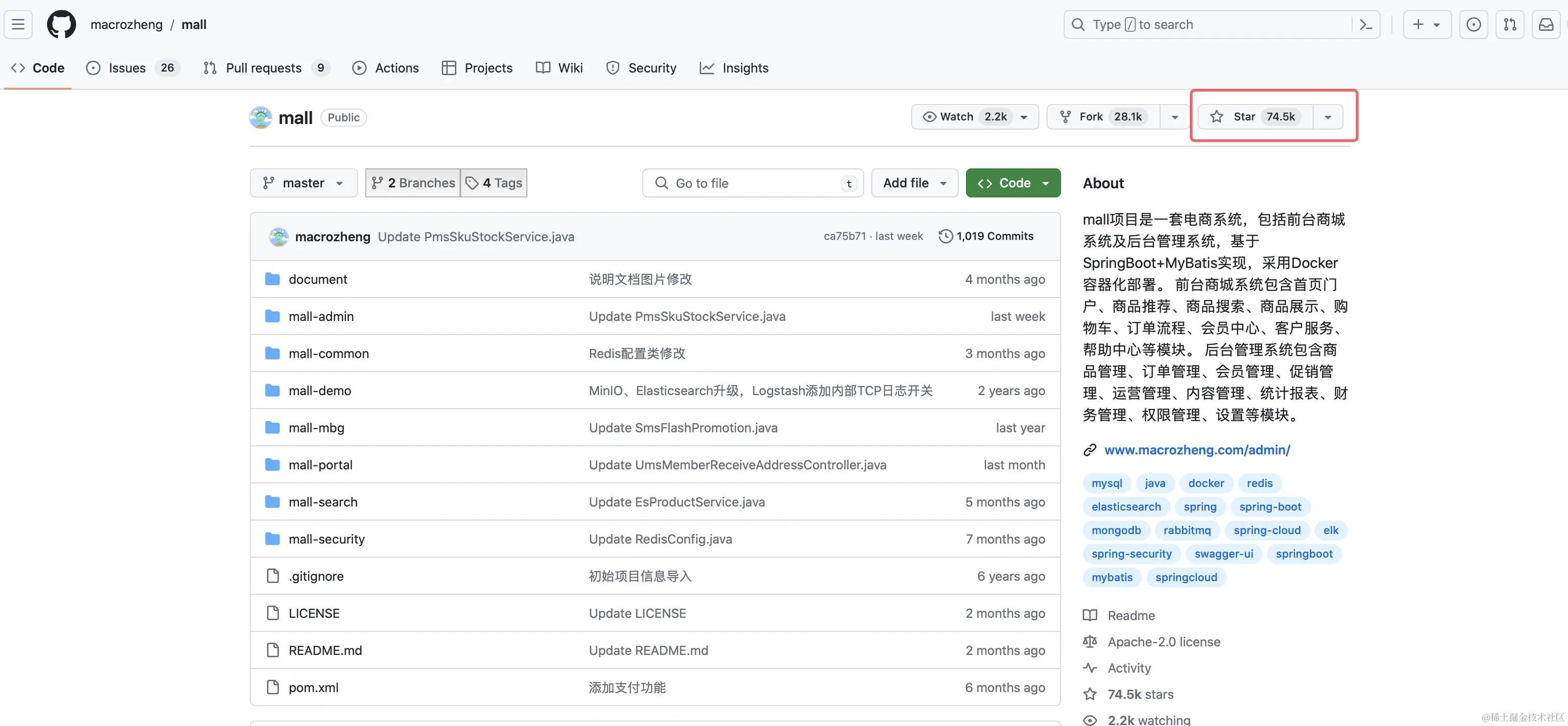 QQ20240311-095111@2x.png