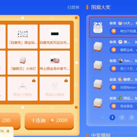 moyuGcs于2024-02-19 09:41发布的图片