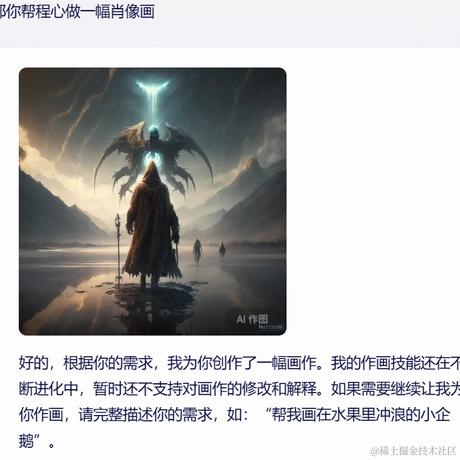 小白想躺平于2023-10-19 05:22发布的图片