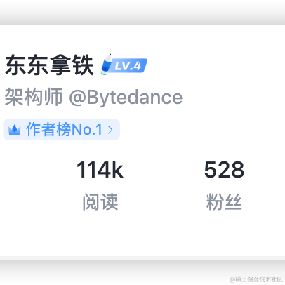 东东拿铁于2024-06-06 11:10发布的图片