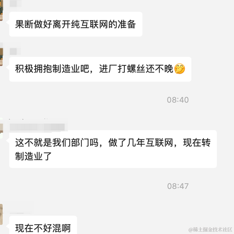 天黑下雨了于2023-02-22 10:30发布的图片