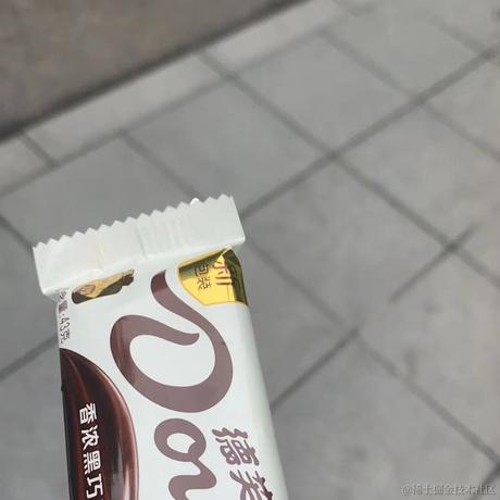 煜煜煜鱼鱼鱼于2021-05-08 15:30发布的图片