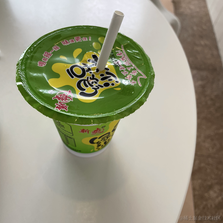 于弦于2021-05-22 12:09发布的图片