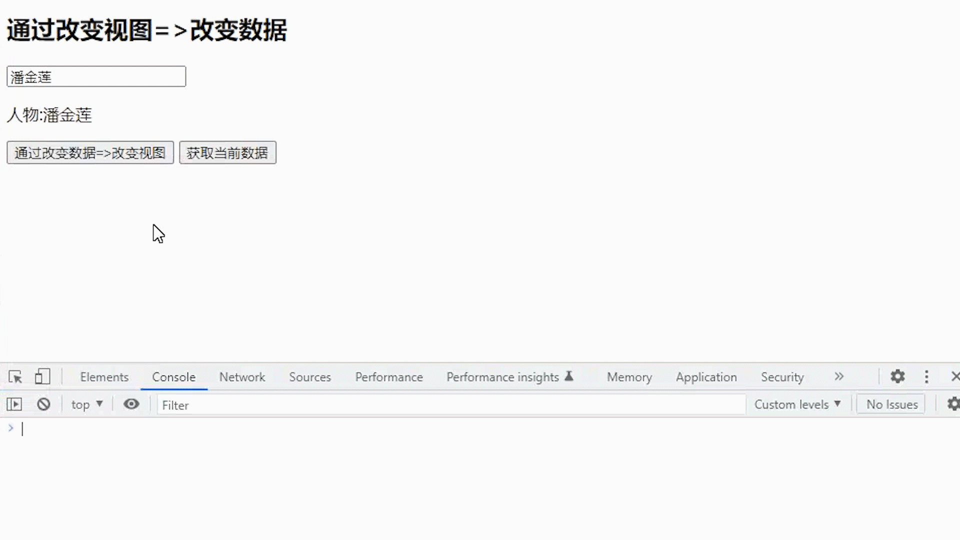 kk 2022-08-24 15-03-49.gif