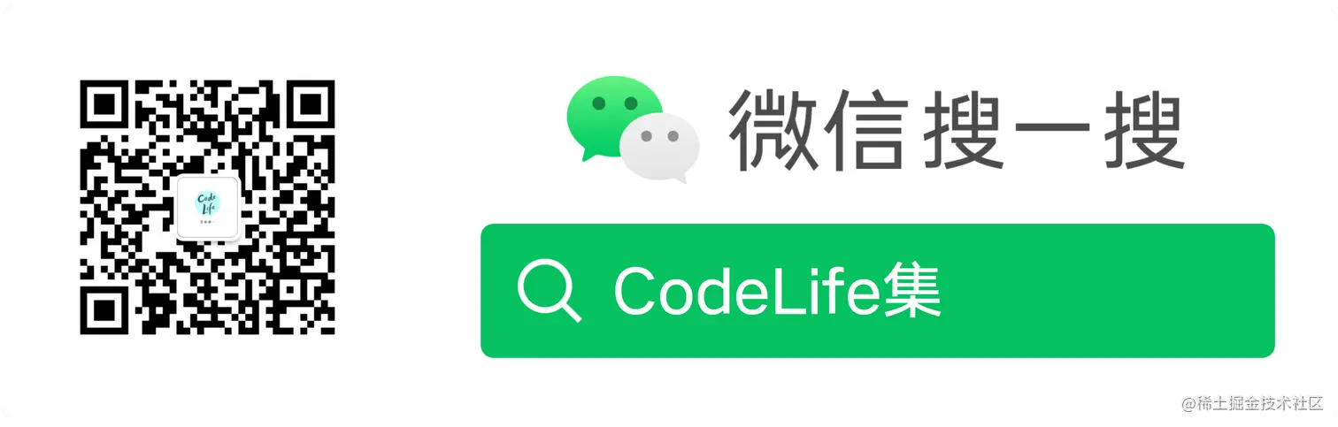 weix.png