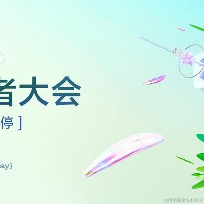 几点勾火于2024-06-27 14:16发布的图片