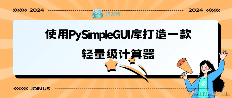 代理IP是否适用于加密数据传输？ (33).png