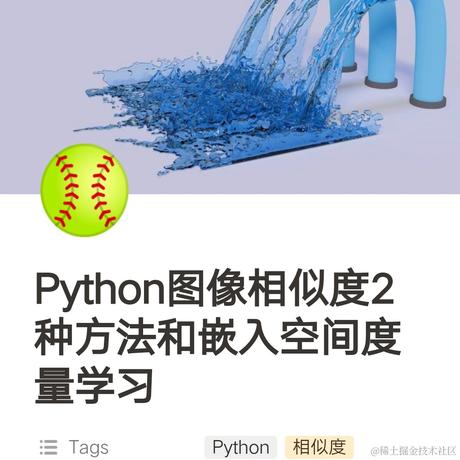 用户8593020555518于2022-06-30 15:32发布的图片