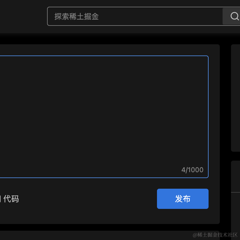 装毕王于2023-07-12 12:49发布的图片