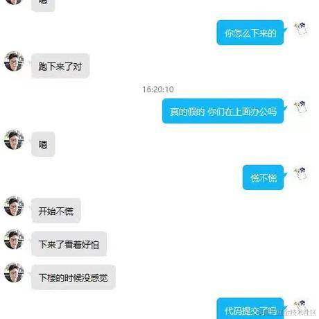 全炸工程师于2022-09-16 17:25发布的图片