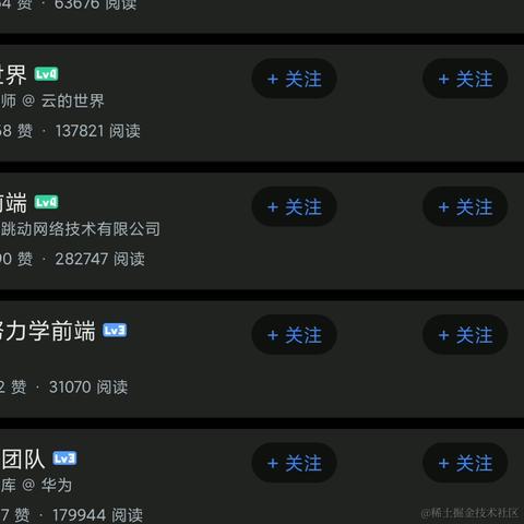 SeekerGAO于2021-08-06 09:47发布的图片