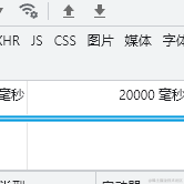 oveui于2022-06-10 15:42发布的图片