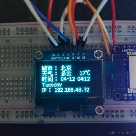 爱掘金的祢豆子于2022-04-12 04:16发布的图片