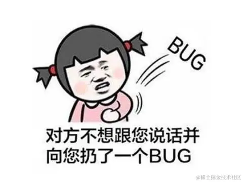 bug.jpg