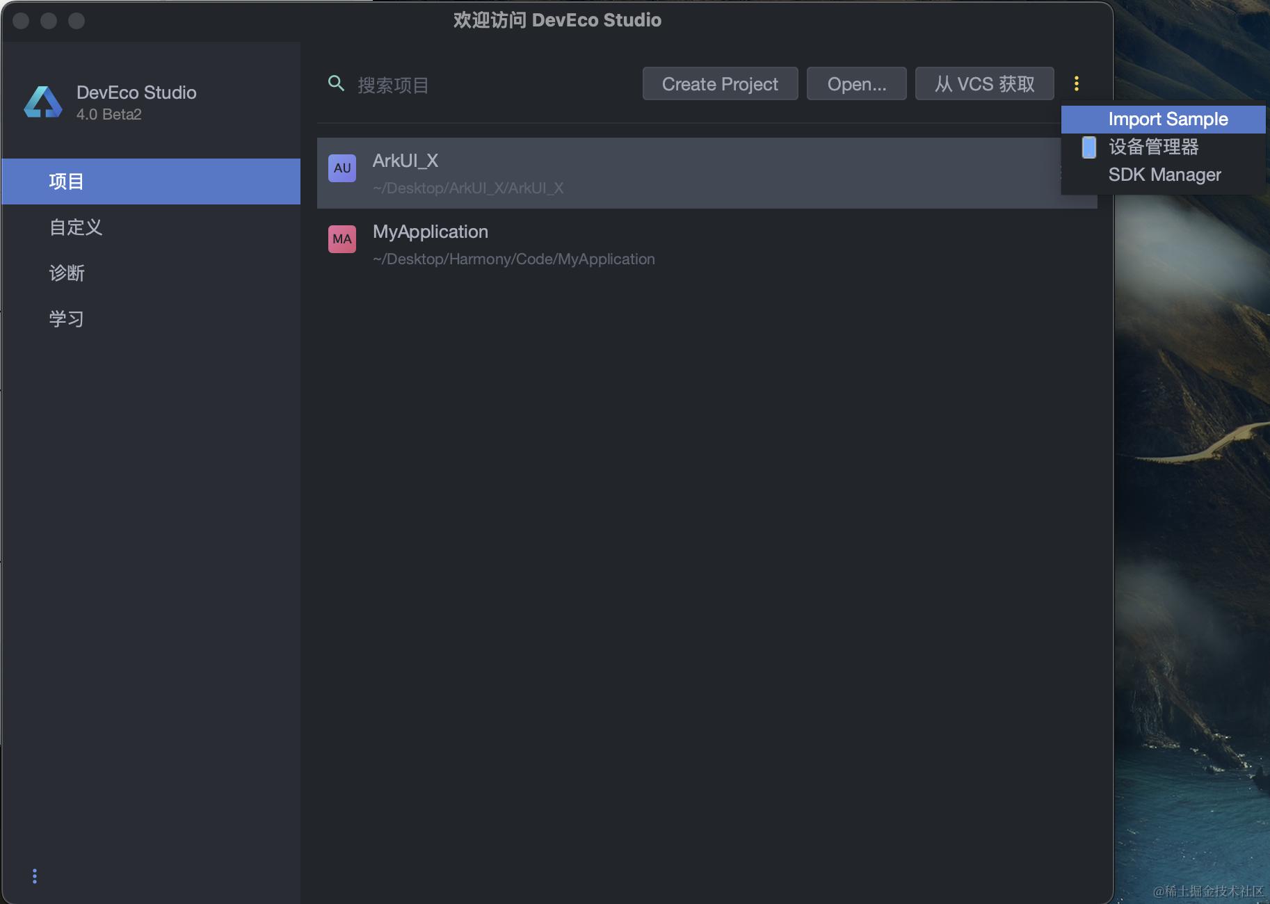 截屏2023-12-08 21.17.12.png