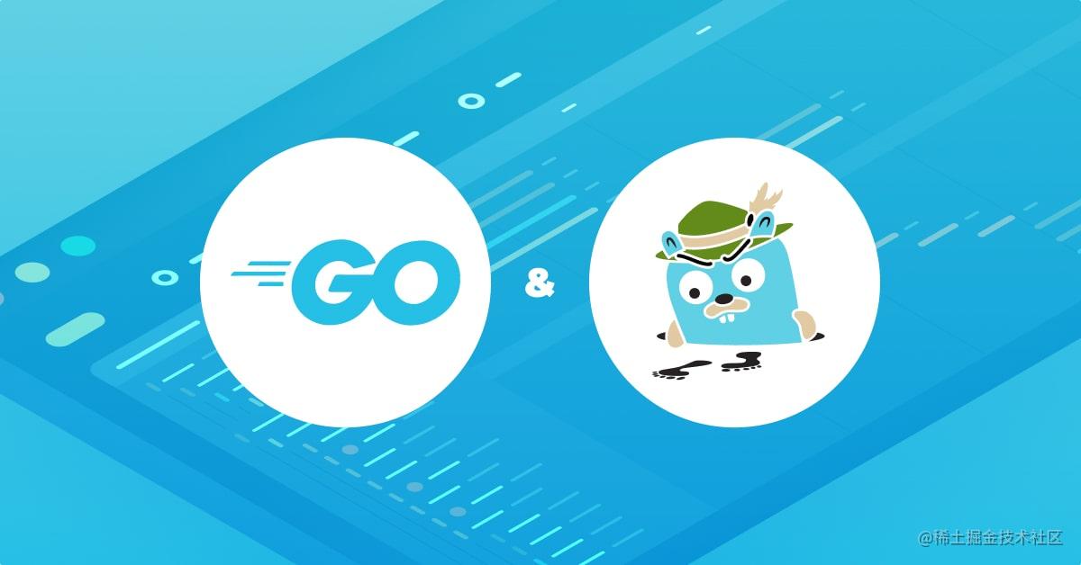 golang灵魂系列