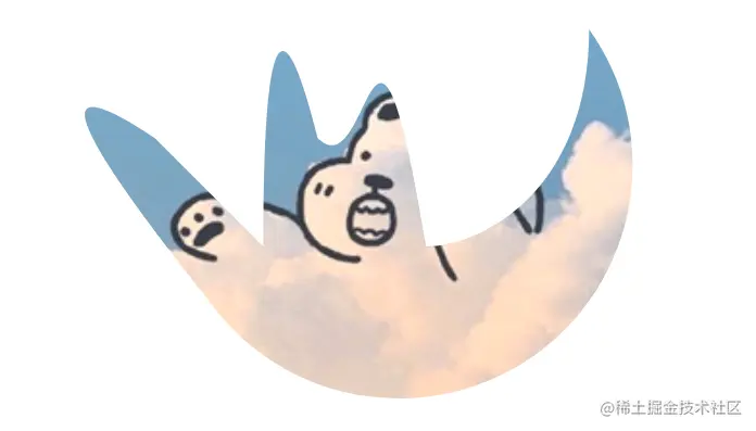 image (2).png