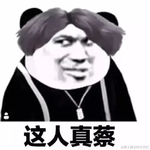 DanCheOo于2023-06-08 10:28发布的图片