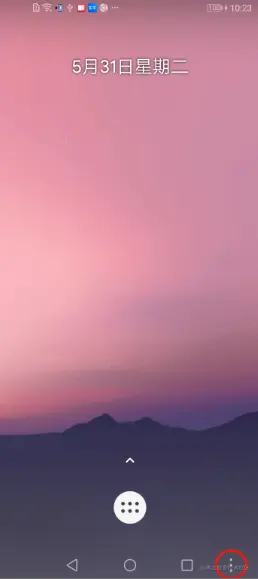 点击红圈