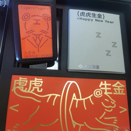 咸鱼爱前端于2022-05-11 10:02发布的图片