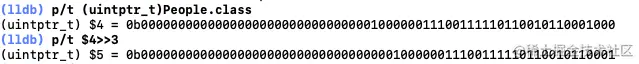2711707-d471c60b75aa9983.png