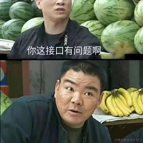 smallwonton于2021-12-15 23:40发布的图片
