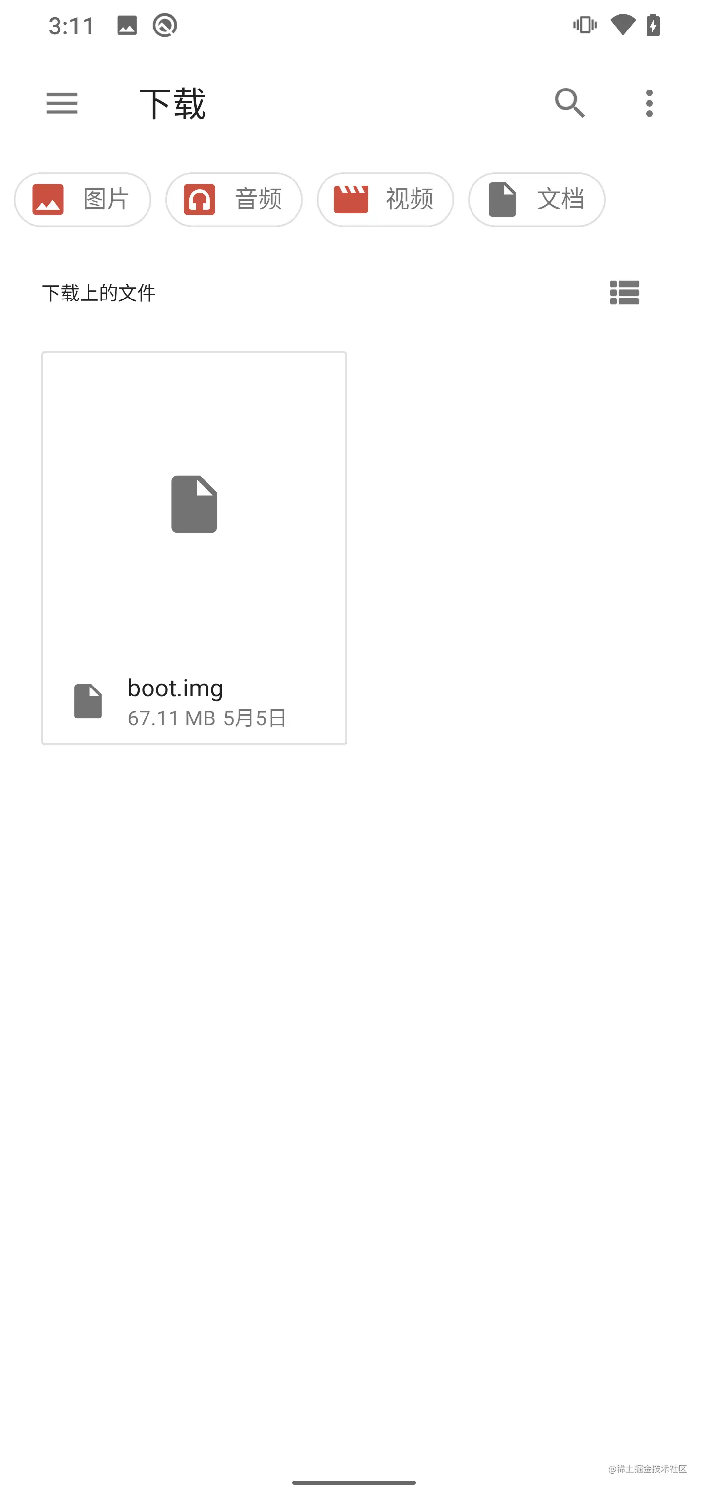 Screenshot_20230814-151103.png