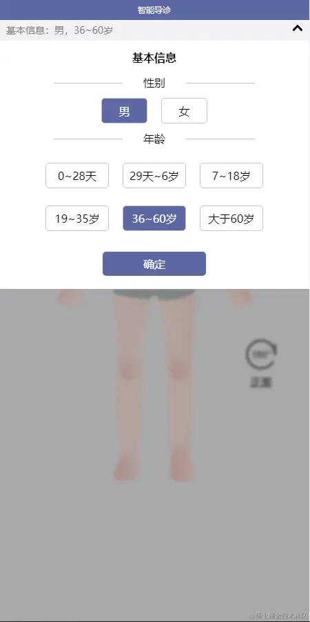 15.png
