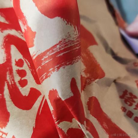 BIG_bowl于2022-11-21 21:50发布的图片