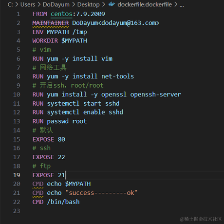 DoDayum于2023-07-25 16:42发布的图片