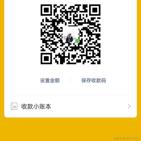 光头大汉于2021-11-18 17:43发布的图片